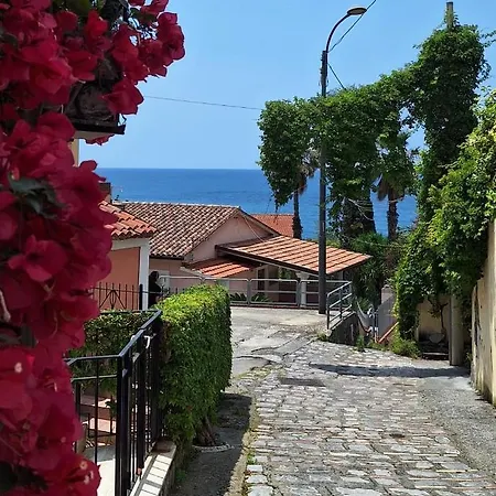 Il Nespolo Apartment